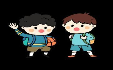 小学观摩课活动方案6篇