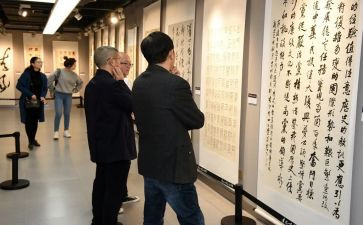 观展调查报告范文优秀7篇
