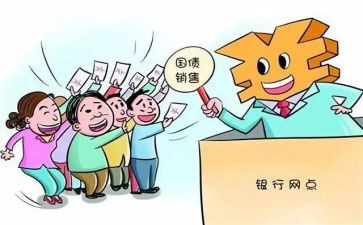 无固定期限的劳动合同模板7篇
