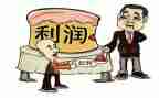 公司向股东借款合同8篇