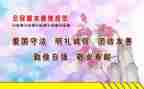 入团申请书规范文参考5篇