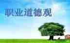 入团申请书规范文优质7篇
