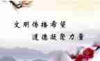规范租赁合同5篇