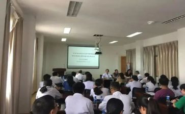 幼儿园保教一日常规培训心得8篇