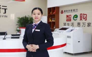 袜柜员工作计划5篇