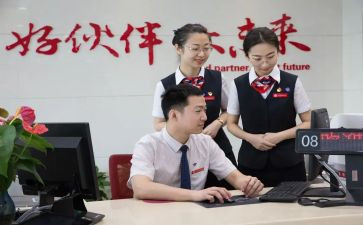 2024年银行综合柜员工作总结5篇