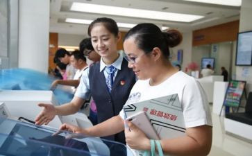 综合柜员述职报告8篇