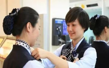 银行柜员岗述职报告优质6篇