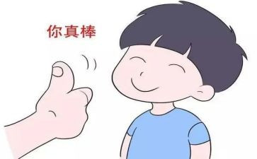 鼓励声作文400字作文模板6篇