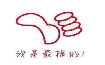 鼓励声作文600字精选8篇