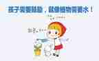 他鼓励了我作文作文400字通用5篇