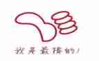 鼓励声作文600字精选8篇