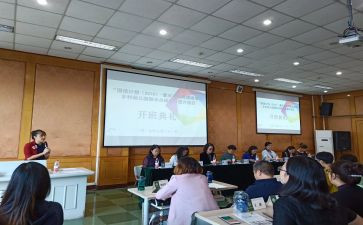 国培工作总结6篇