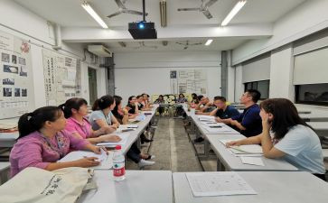 国培学心得体会通用7篇