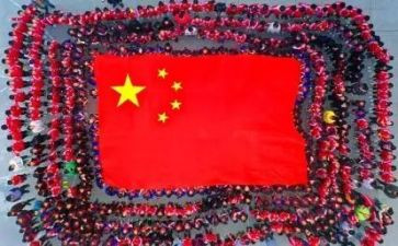 小学升国旗领导讲话稿5篇