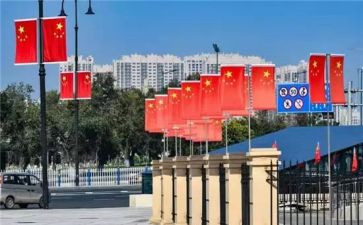 开学典礼国旗讲话稿6篇