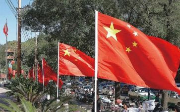 开学升国旗领导讲话稿5篇
