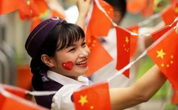 2023幼儿国旗下讲话稿8篇