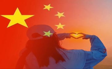 国庆活动方案范文精选8篇