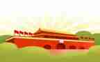 2024国庆节小学生作文推荐7篇
