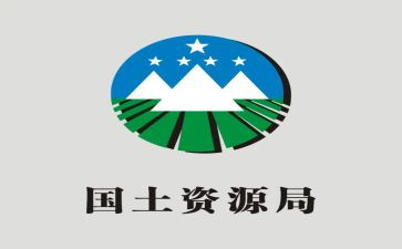 2023国土所工作总结参考5篇