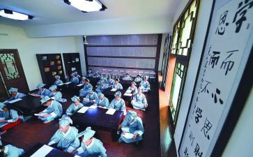 国学课幼儿园教案6篇