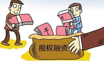 股权分配合同5篇