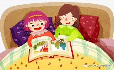 小故事作文300字优质7篇