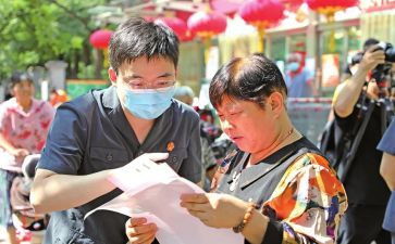 置业顾问周工作计划6篇