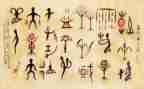 汉字的演讲稿精选6篇