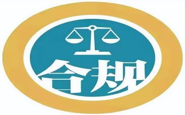 银行合规员工作总结8篇