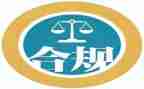银行合规员工作总结8篇