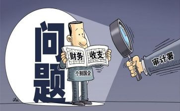 成本核算岗工作总结8篇