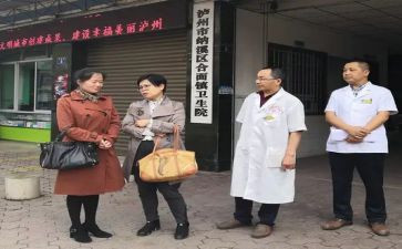 合医上半年工作总结优秀5篇