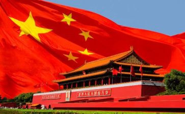 拍红旗的心得体会推荐8篇