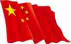 红旗下讲话稿优质8篇