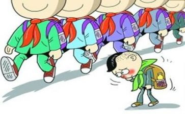 后进生工作计划推荐8篇