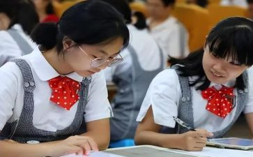 后进生教学计划5篇