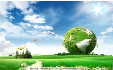 环保币心得体会模板7篇