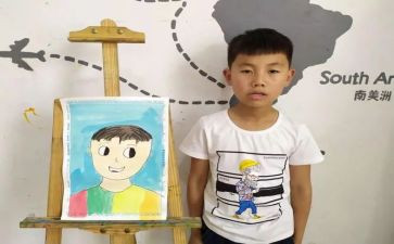 我的自画像的小作文模板8篇