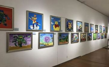 庆元旦书画展活动方案5篇