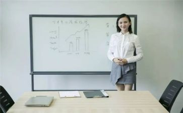 督查汇报范文6篇