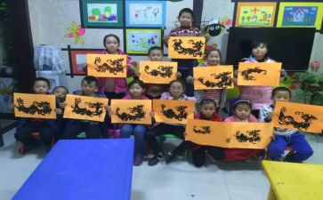 幼儿园中班绘画课教案最新5篇