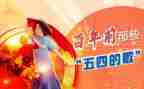 银行中秋回馈客户活动方案8篇