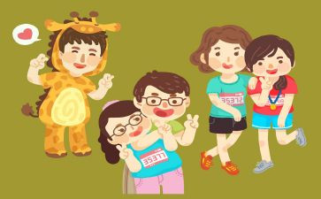《我的伙伴》作文300字5篇
