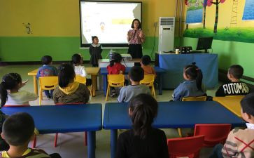 活动科学教案8篇