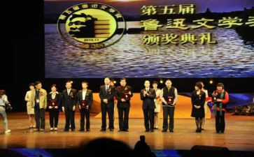 作文比赛获奖感言作文8篇