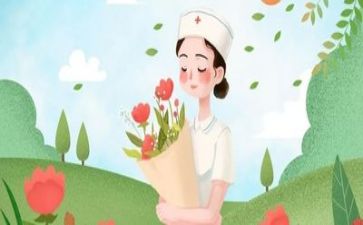 子贡护士的心得体会8篇