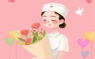 2024年门诊护士长述职报告参考8篇