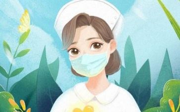护士长个人年度考核总结通用6篇